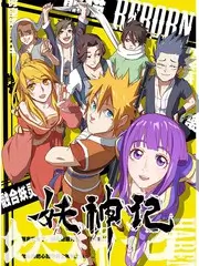 声优访谈配音棚花絮动漫图
