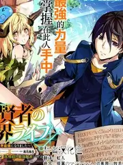 声优访谈现场动漫图实录