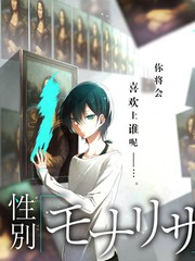 纸上花开国漫插画推荐缩略图